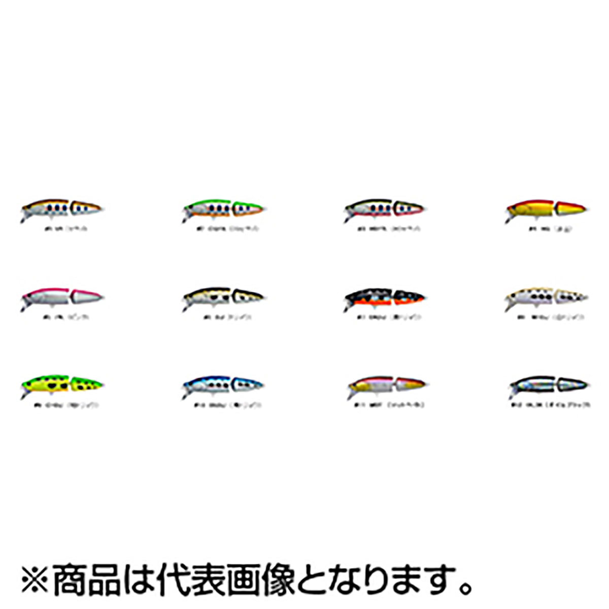 D3カスタムルアーズ(D3 Custom Lure's) ジョイントダリア 60S 60mm 5.5g #18 S-shrimp(ST-Fu) Joint Dahlia