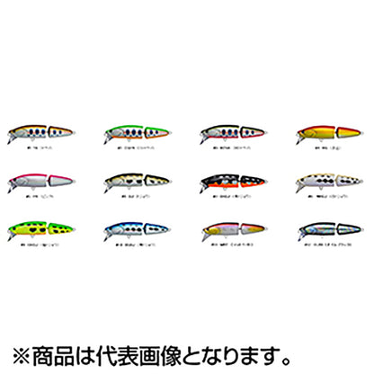 D3カスタムルアーズ(D3 Custom Lure's) ジョイントダリア 80S 80mm 11g #17 Arex(ST-Ko) Joint Dahlia