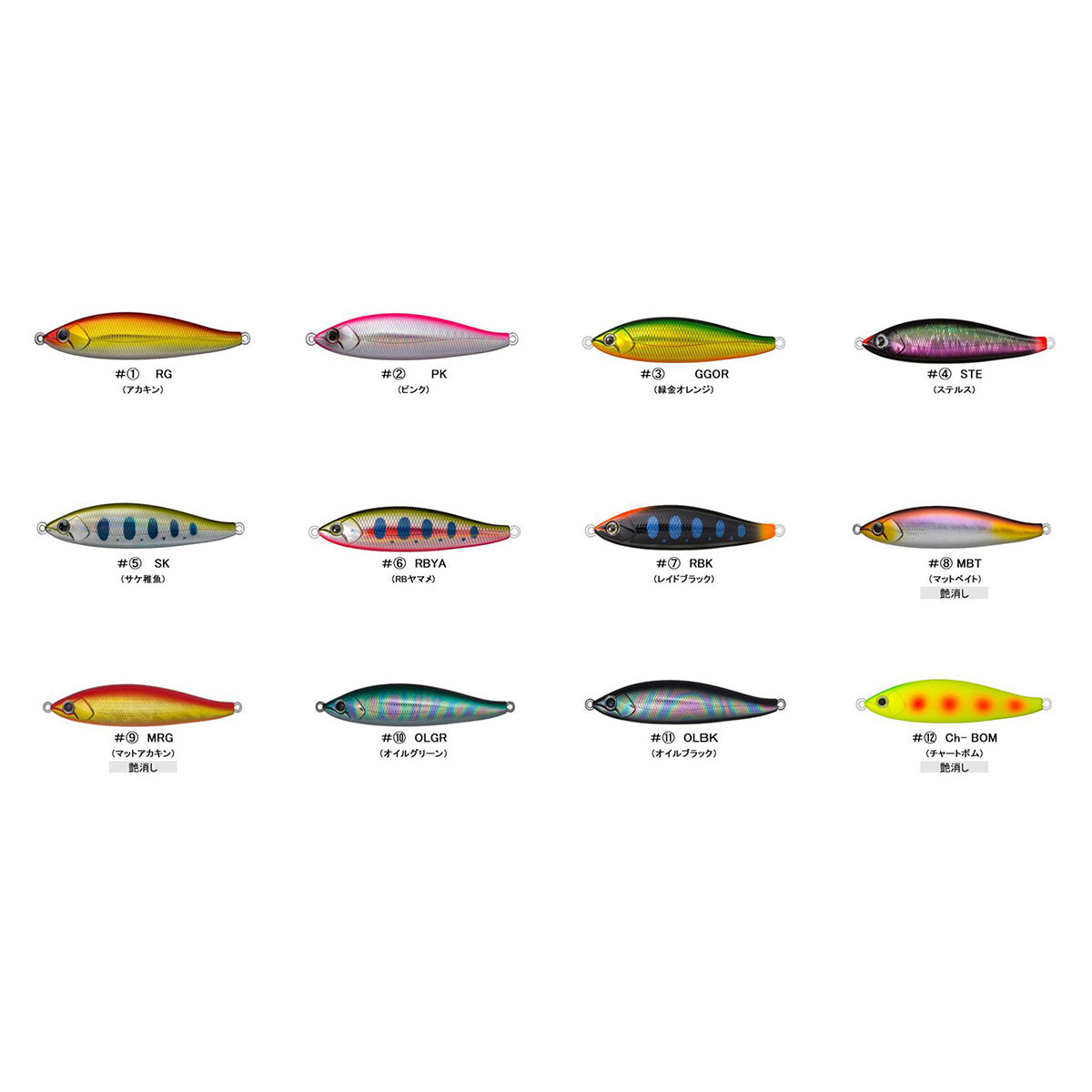 D3カスタムルアーズ(D3 Custom Lure's) フルベイト 55mm 12.4g #02 PK ピンク