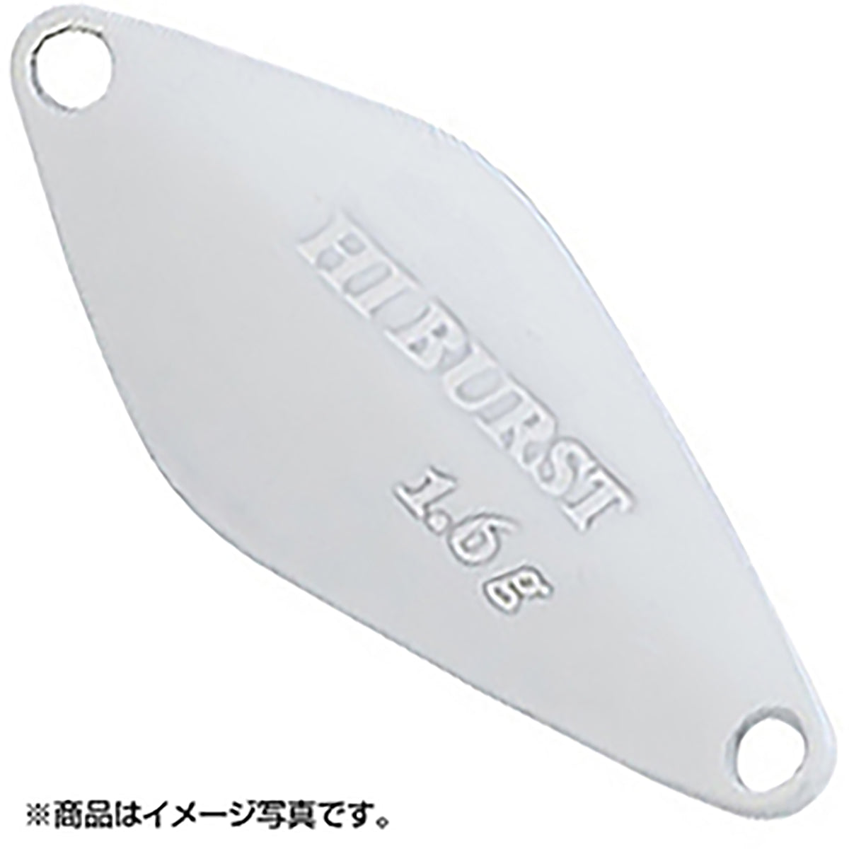 ヴァルケイン(Valkein) ハイバースト 1.6g No.4 ホワイト