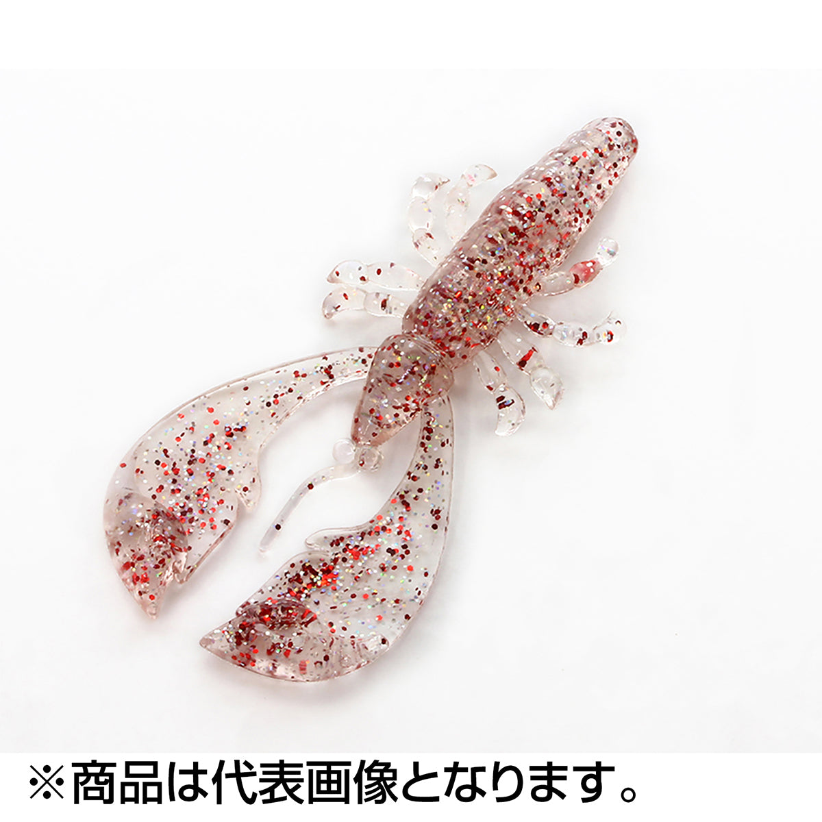 アルカジックジャパン(Arukazik Japan) 扇クロー 3.4inch #202.ケイムラクリアホロ