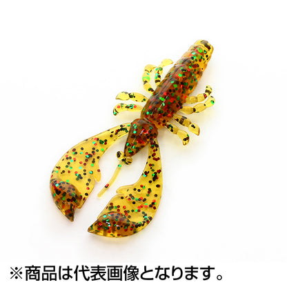 アルカジックジャパン(Arukazik Japan) 扇クロー 3.4inch #204.ライトパンプキン