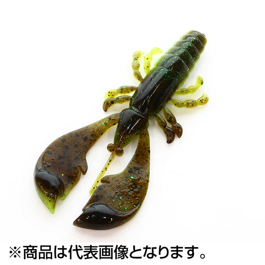 アルカジックジャパン(Arukazik Japan) 扇クロー 3.4inch #205.パンプキン/チャート