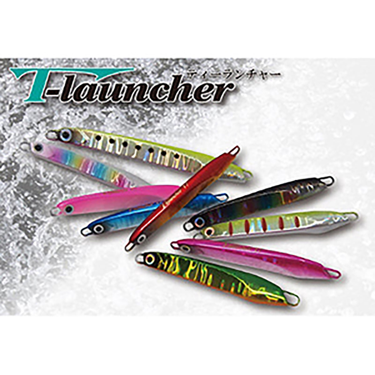 アイビーライン(IVYLINE) ティーランチャー 40g C06 ピンクバック