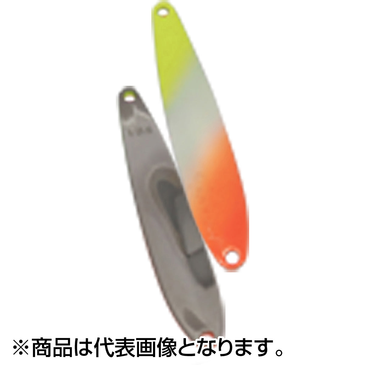 アイビーライン(IVYLINE) ギーガ 88mm 23g C27 オレチャーグロー