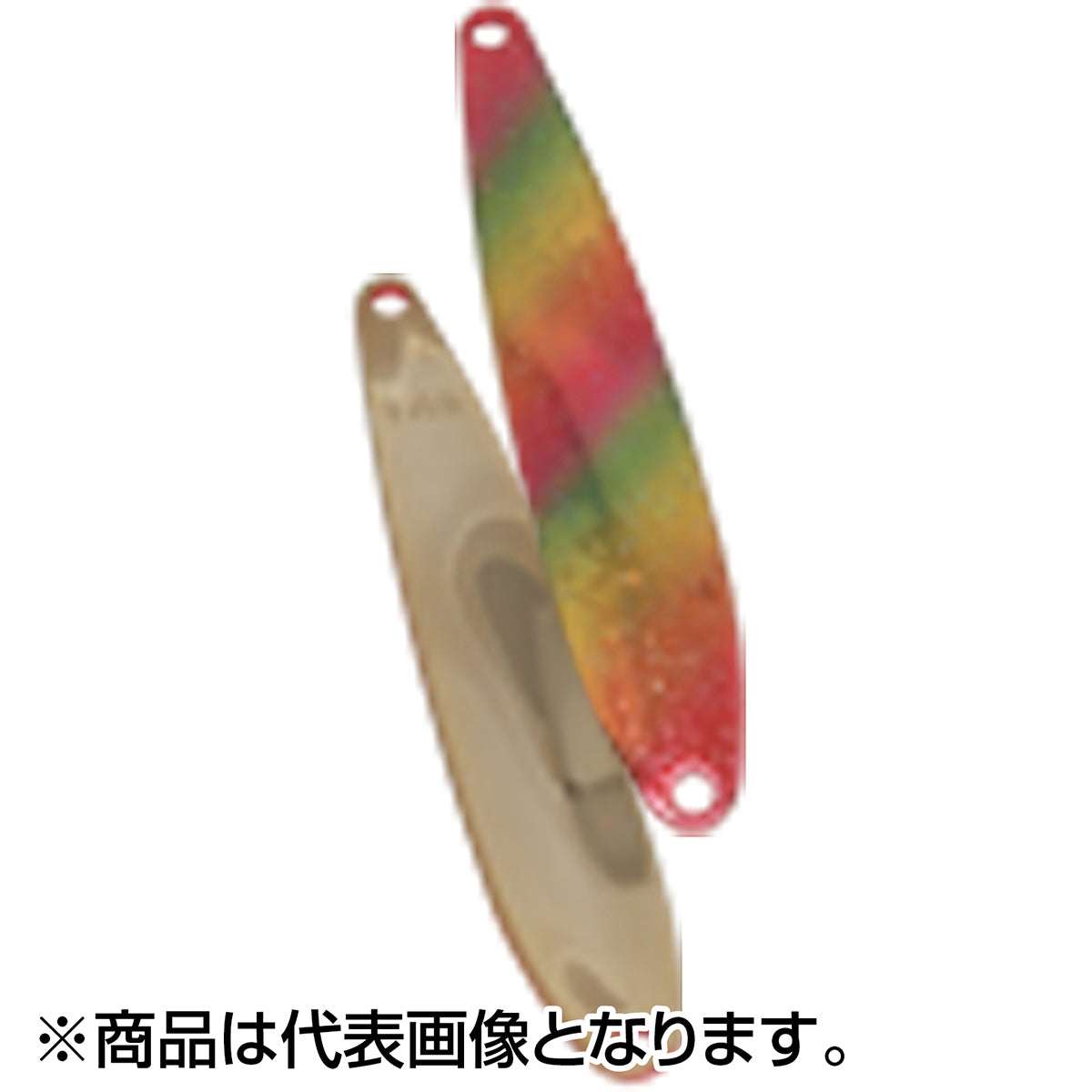 アイビーライン(IVYLINE) ギーガ 71mm 12g A23 レインボー