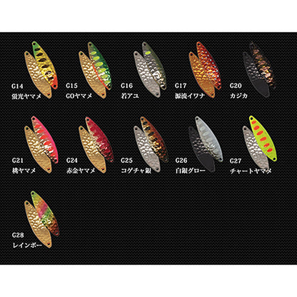 アイビーライン(IVYLINE) ガルフ 46mm 10g G21 桃ヤマメ