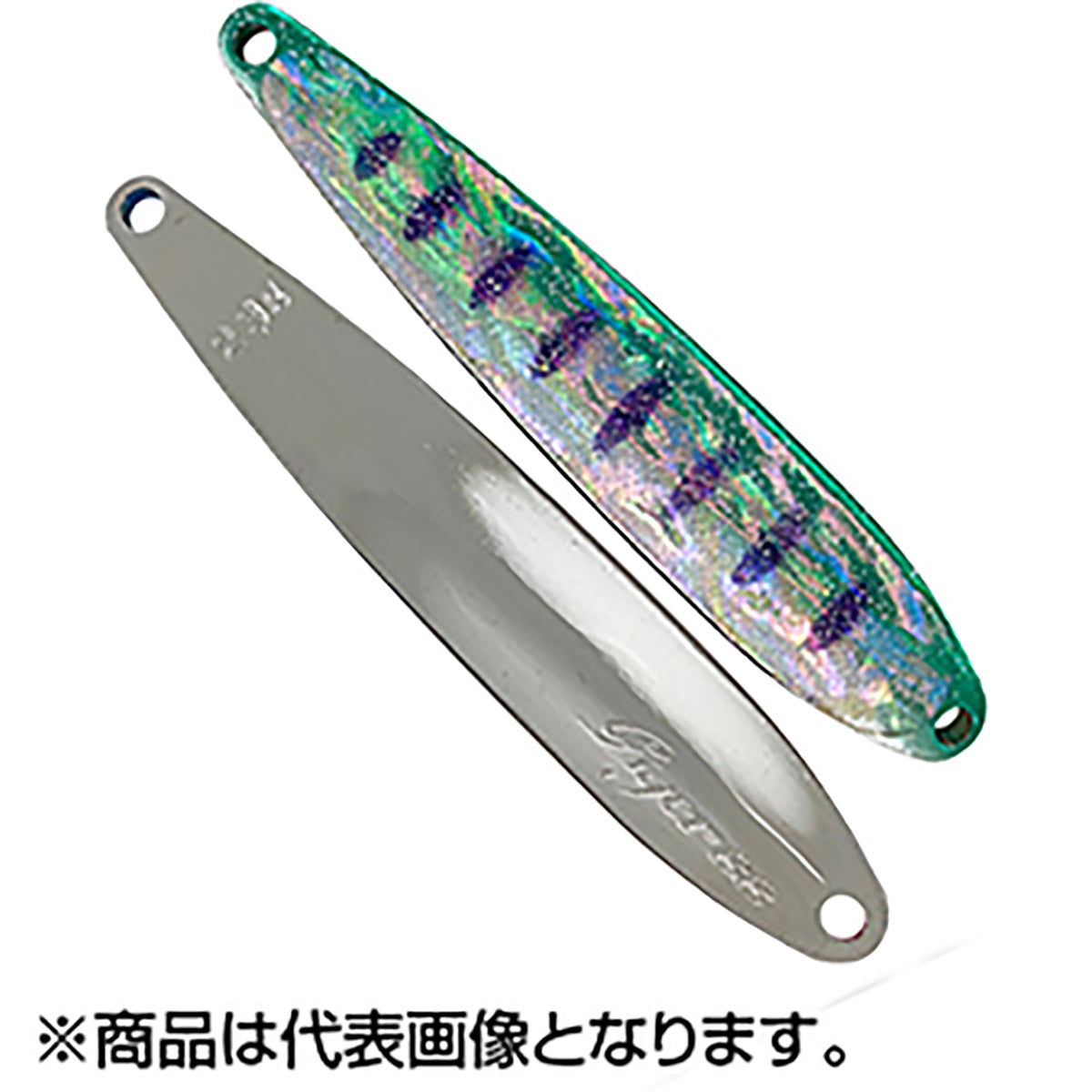 アイビーライン(IVYLINE) ギーガ 23g 88mm D22 SC-UVサケ稚魚