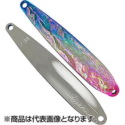 アイビーライン(IVYLINE) ギーガ 23g 88mm D24 BP-UVブルピン