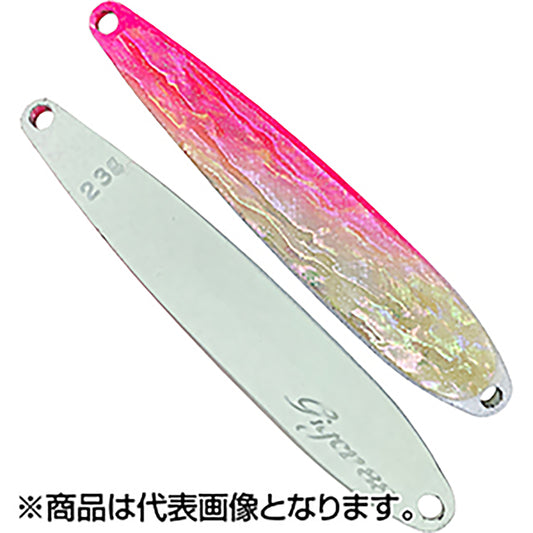 アイビーライン(IVYLINE) ギーガ 23g 88mm D26 PG-UVピンクパール（グロー)