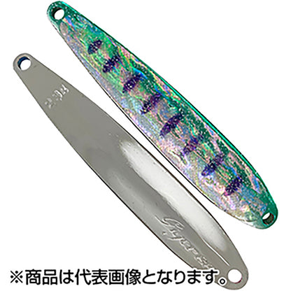 アイビーライン(IVYLINE) ギーガ 33g 88mm D22 SC-UVサケ稚魚