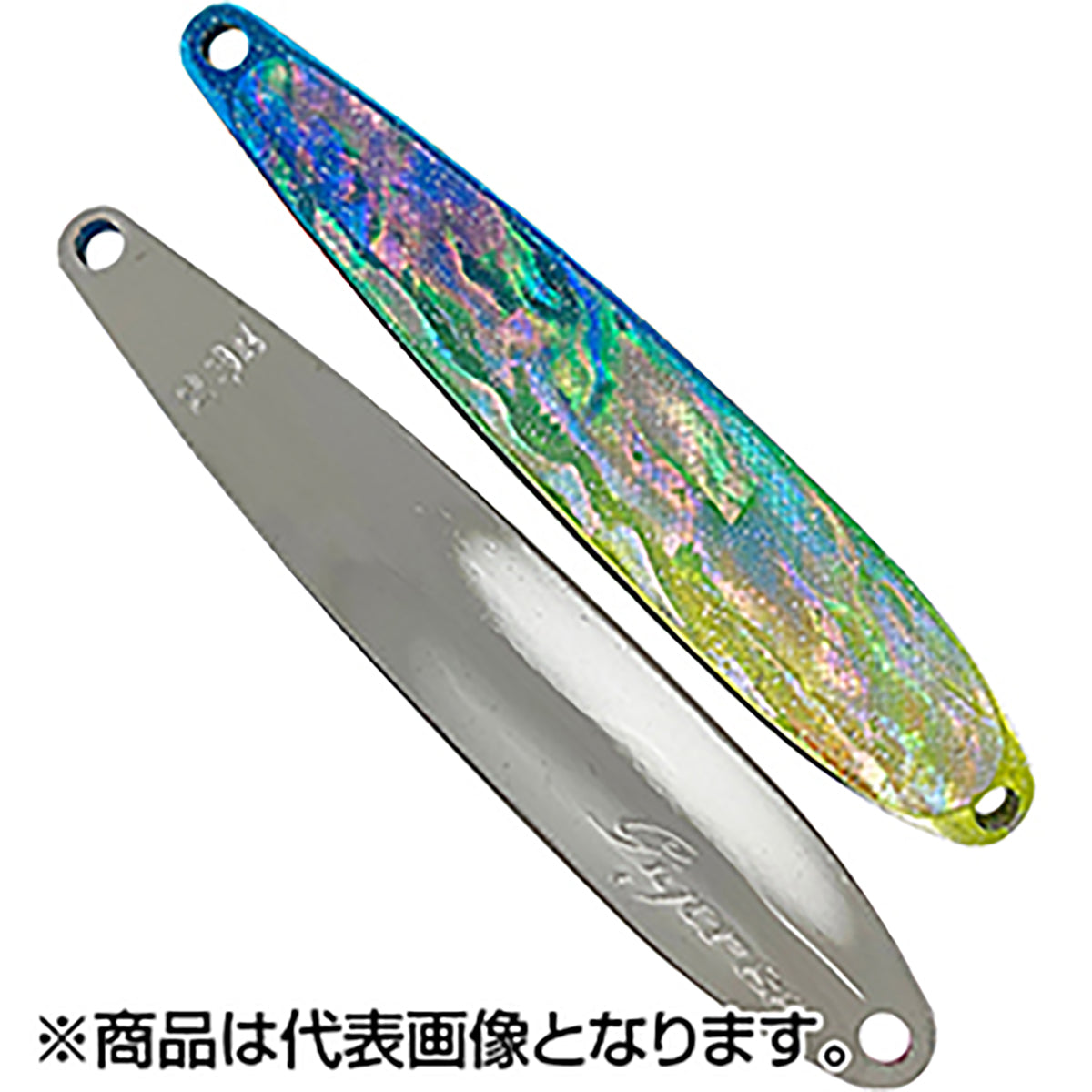 IVYLINE(アイビーライン) ギーガ 33g 88mm D25 MH-UVマヒマヒ