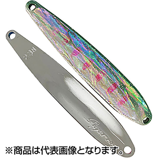 アイビーライン(IVYLINE) ギーガ 33g 88mm D27 サケ稚魚PP