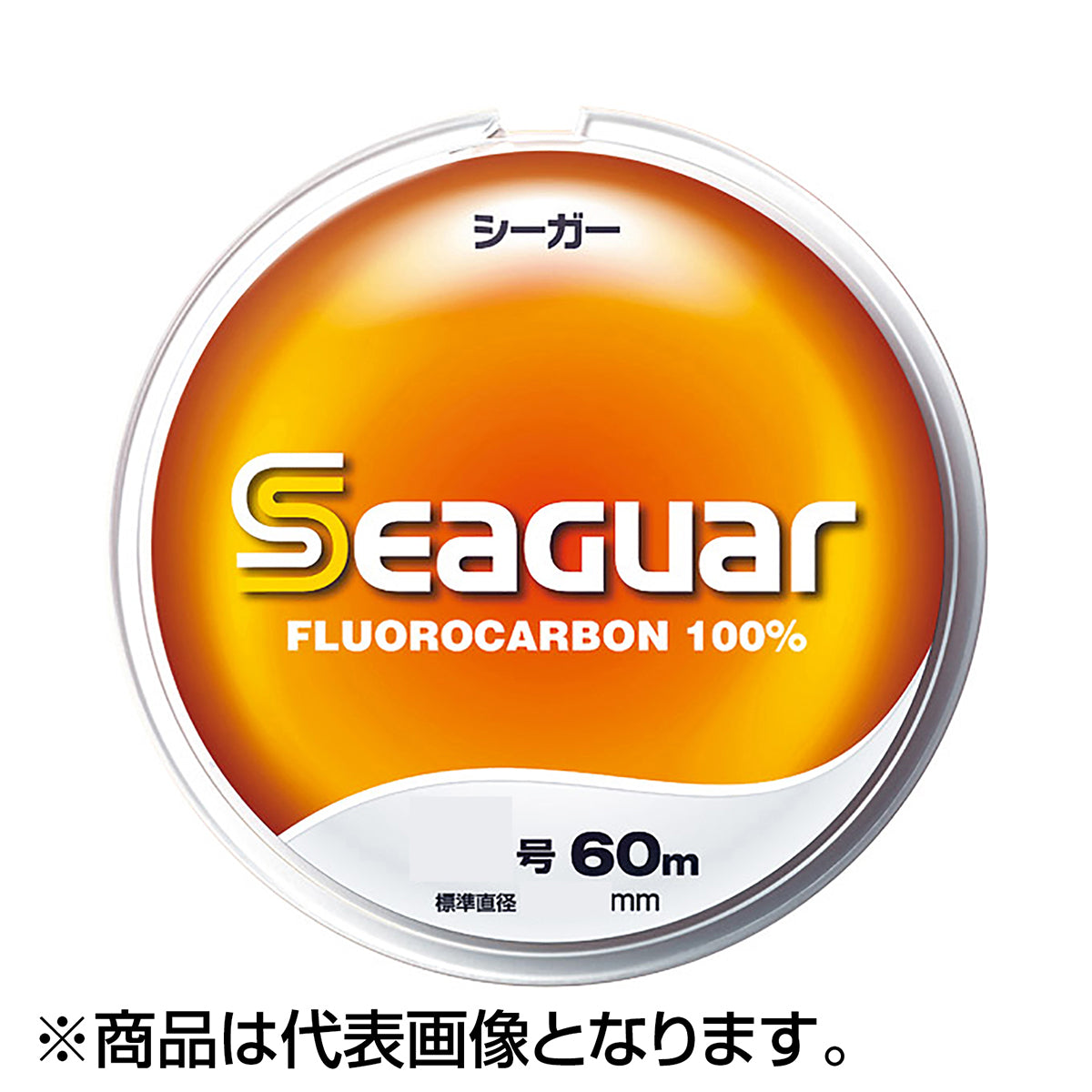 シーガー(Seaguar) シーガー 60m単品 8号 クリア [フロロカーボン]