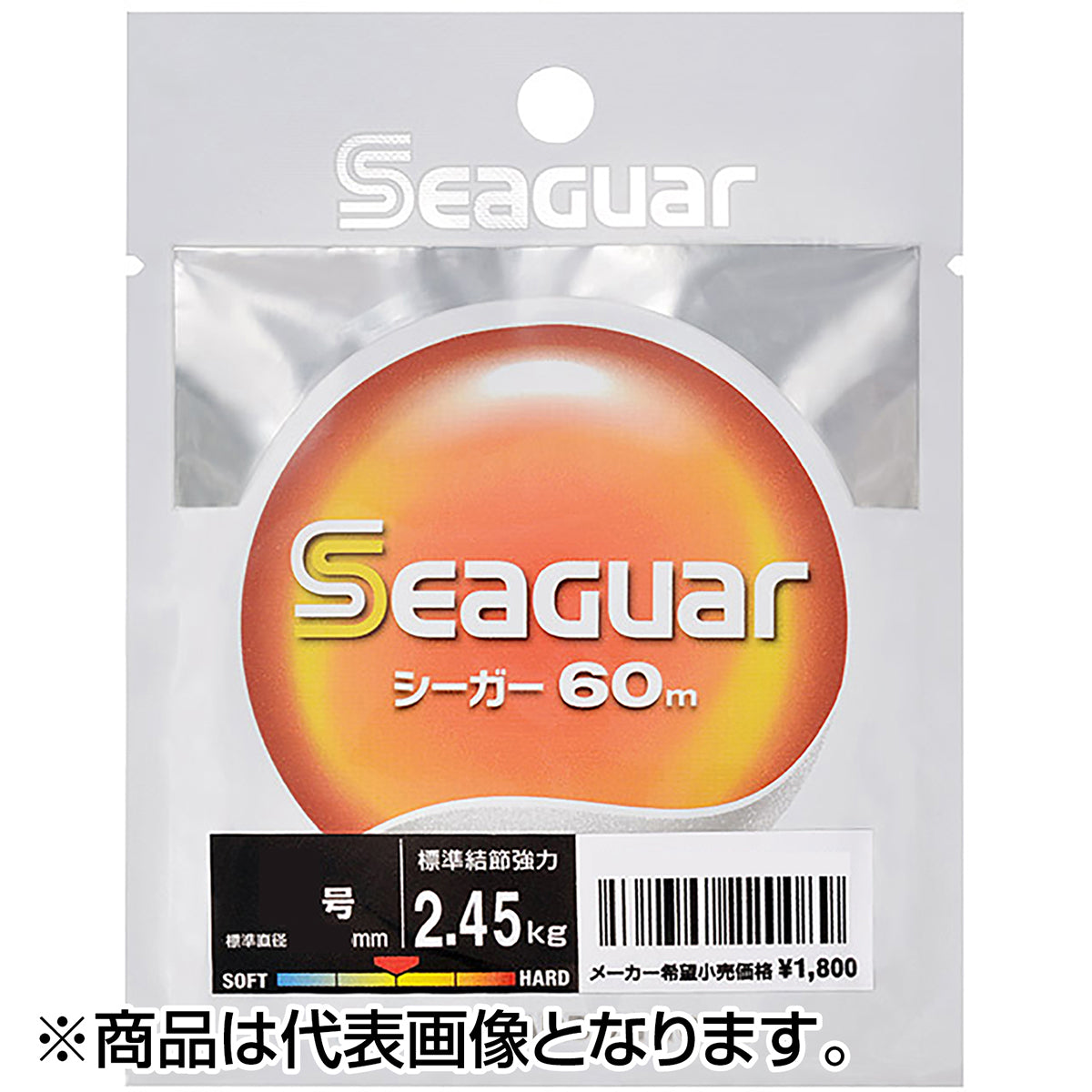 シーガー(Seaguar) シーガー 60m単品 8号 クリア [フロロカーボン]
