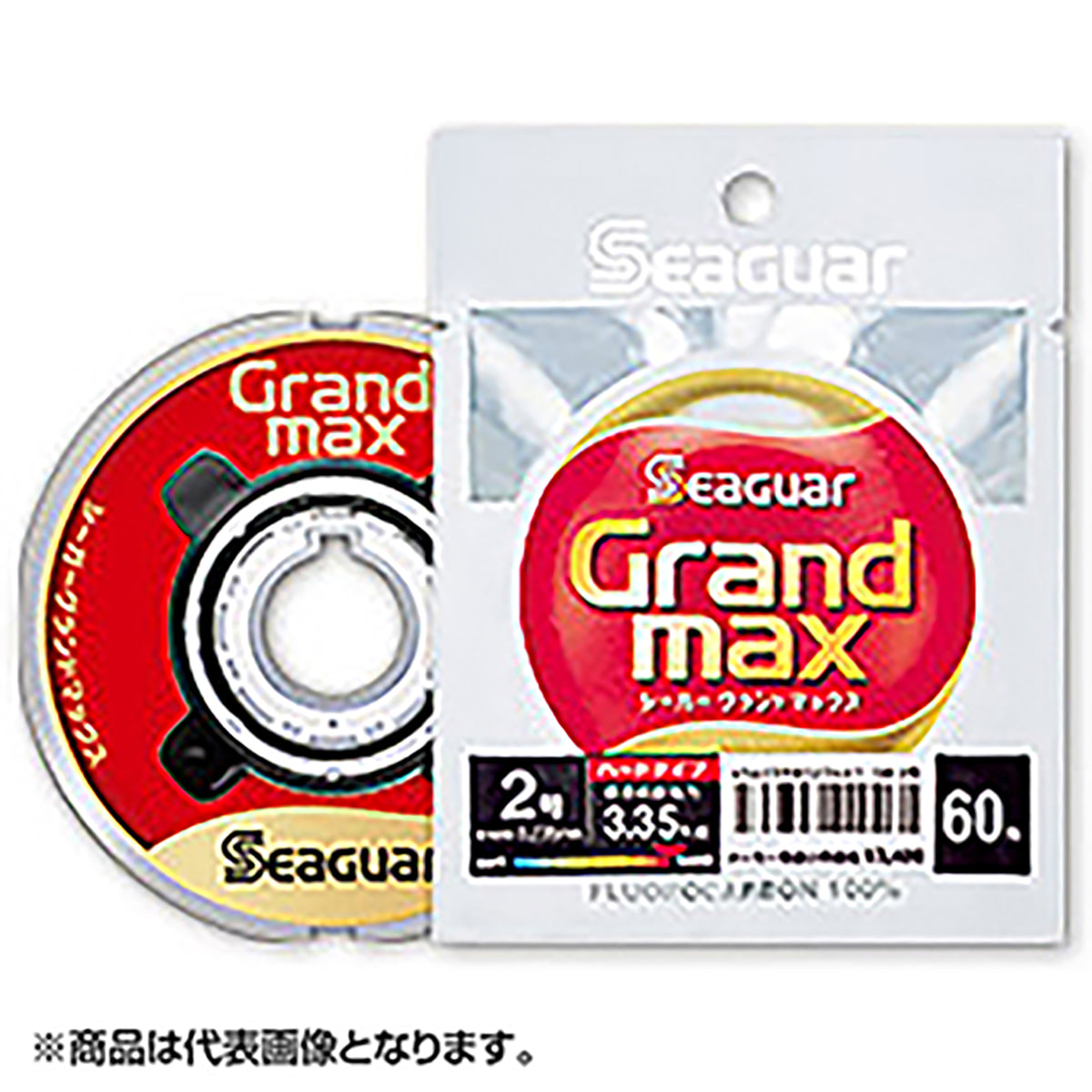 クレハ シーガー グランドマックス 60m巻 2号 クリア [フロロカーボン]