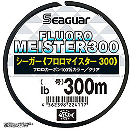 クレハ シーガー フロロマイスター 300 300m 1号 4lb [フロロカーボンライン]