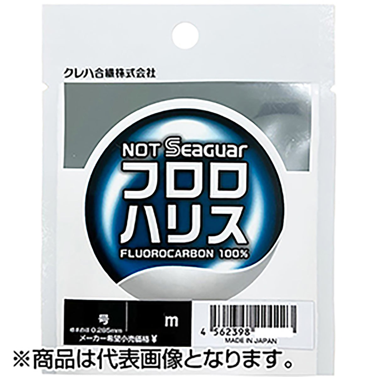 シーガー(Seaguar) NOT SEAGUAR フロロハリス クリア 40m 4号 [フロロカーボン]