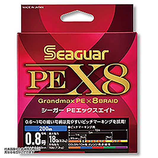 クレハ シーガー PE X8 200m 4号 マルチカラー [PEライン]