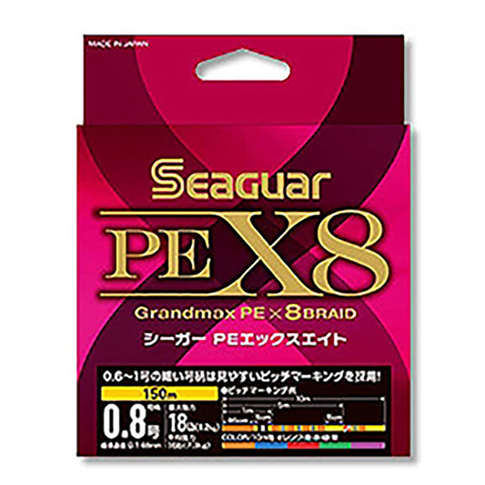 クレハ シーガー PE X8 300m 6号 マルチカラー [PEライン]