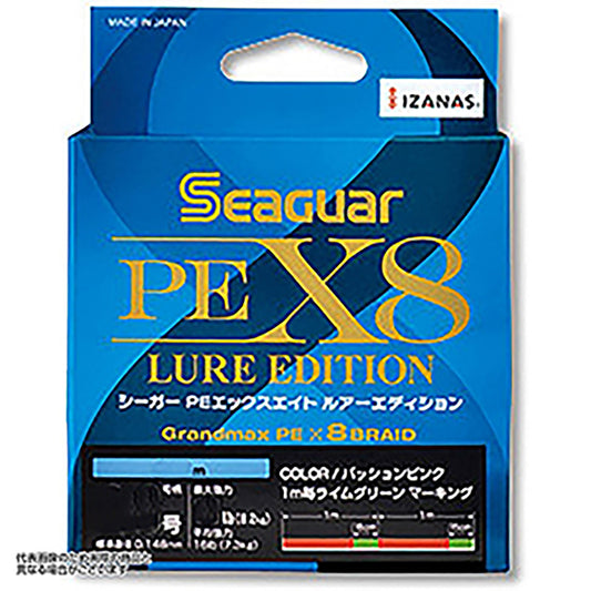 シーガー(Seaguar) PE X8 ルアーエディション 200m 1.2号 ピンク [PEライン]