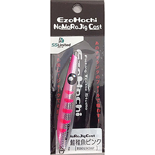 エゾハチ(EzoHachi) 蝦夷八 NaMaRaJig Cast ナマラジグ キャスト 40g IB01 鮭稚魚ピンク