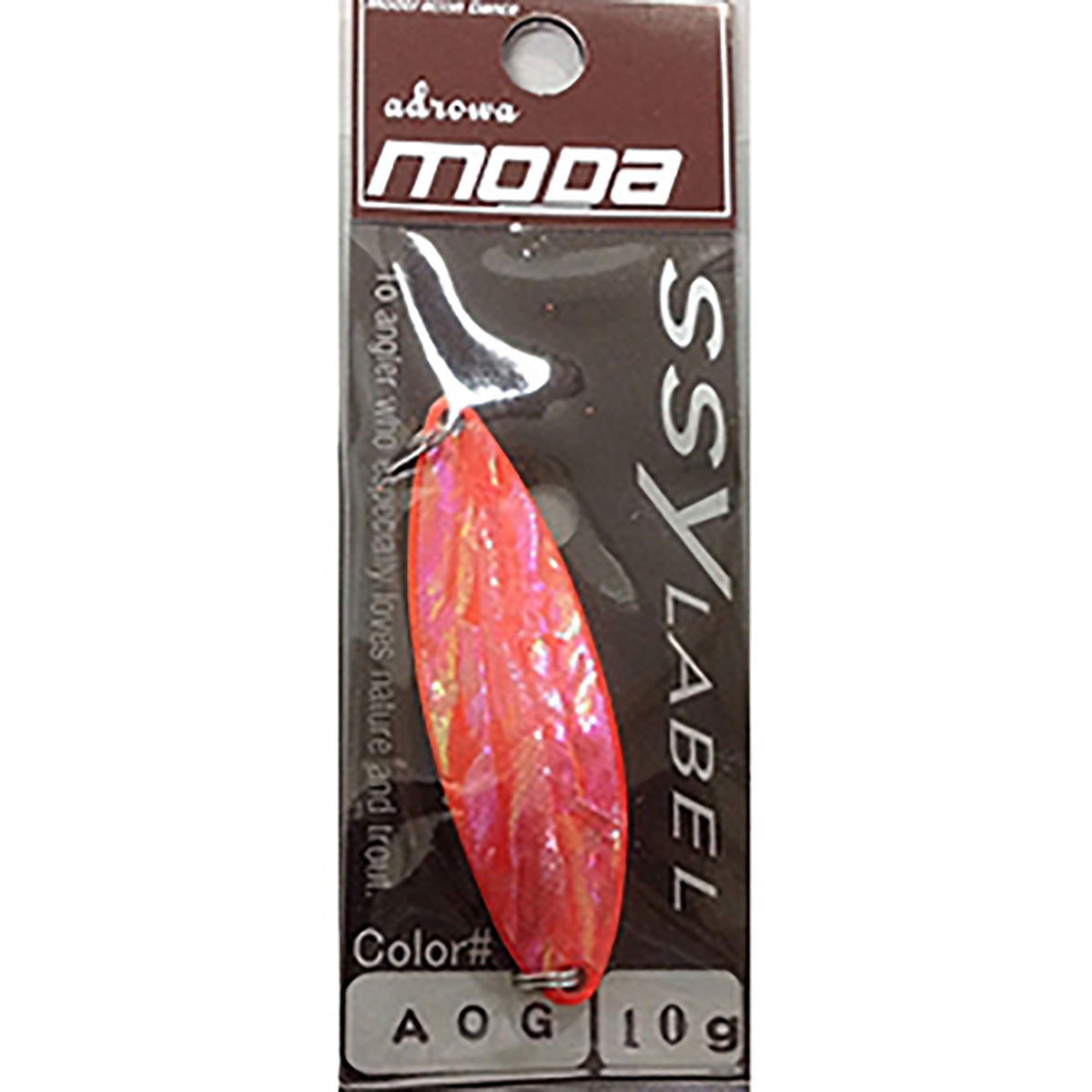 シーレーベル アドロワ モーダ あわび 10g AOG