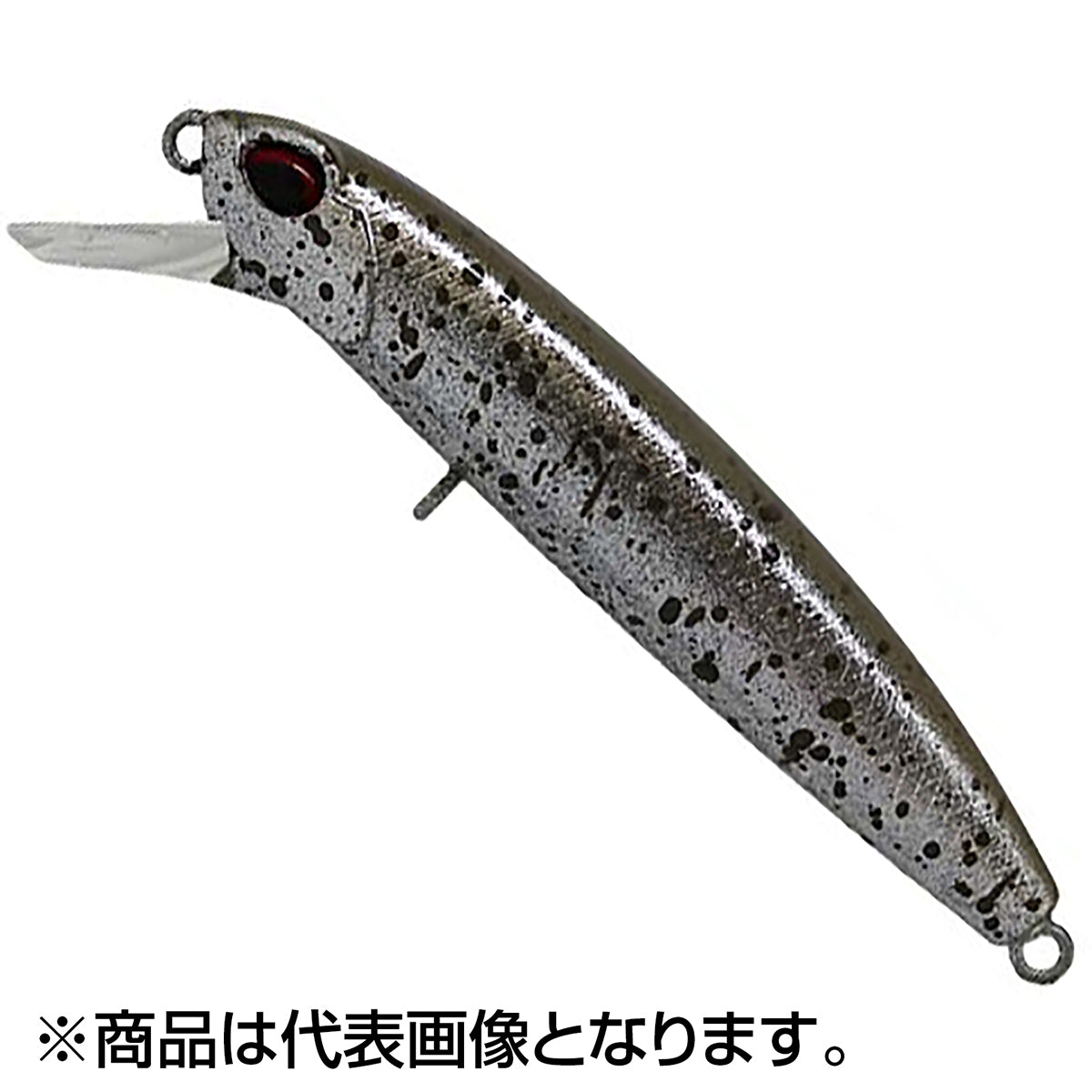 ヴァルケイン(Valkein) フィガー SS 63mm 4.6ｇ C159 カニステルスラッシュ
