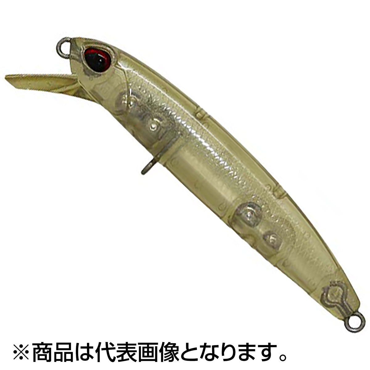 ヴァルケイン(Valkein) フィガー SS 63mm 4.6ｇ C165 クリスシュガー