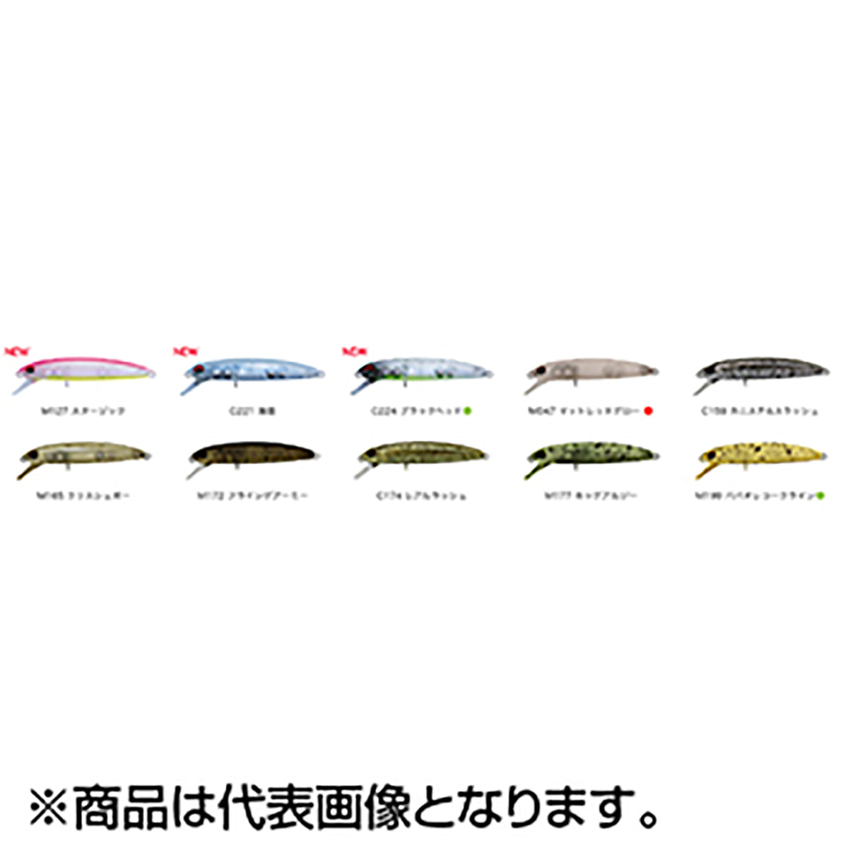ヴァルケイン(Valkein) フィガー SS 63mm 4.6g M177 ホッグアルジー
