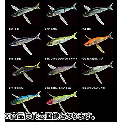 ガンクラフト(GAN CRAFT) 鮎邪 JOICRAWLER 178F #02 中平鮎