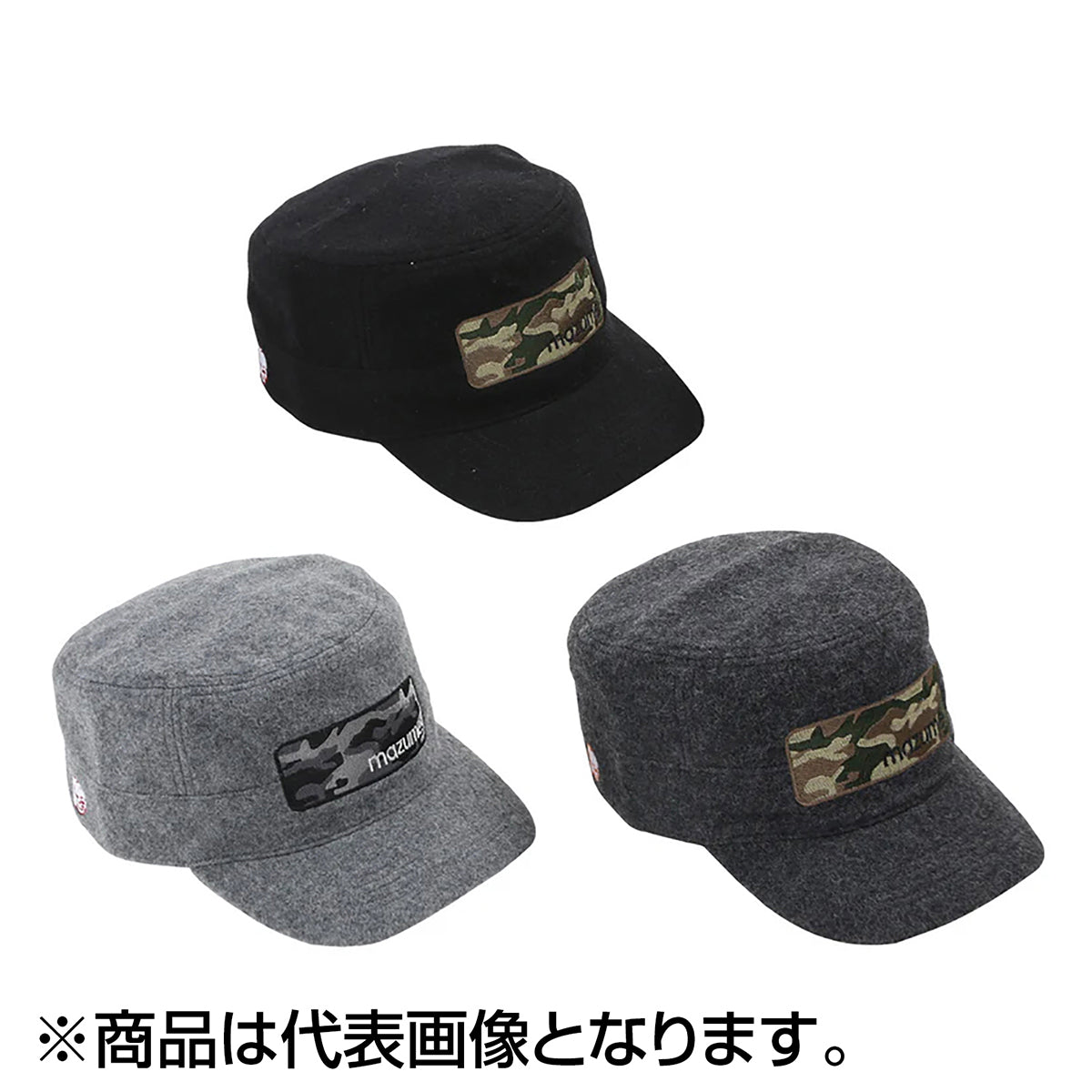 マズメ(mazume) フリースワークキャップ BOXカモ チャコール MZCP-F562