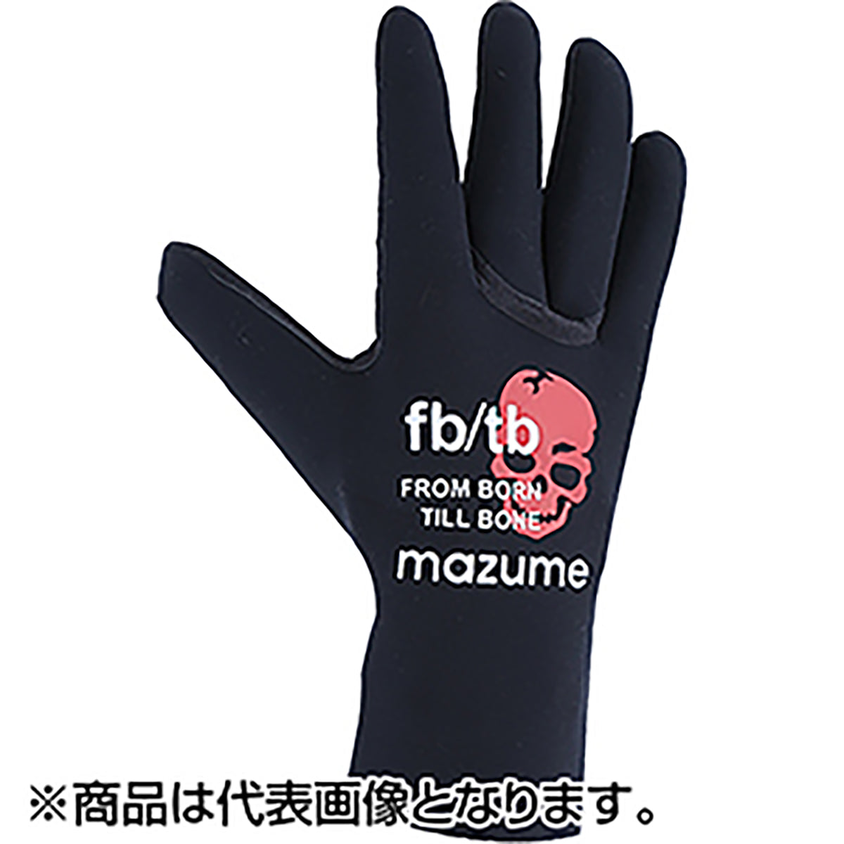 マズメ(mazume) ネオプレーングローブ 650 L ブラック×ホワイト MZGL-F650