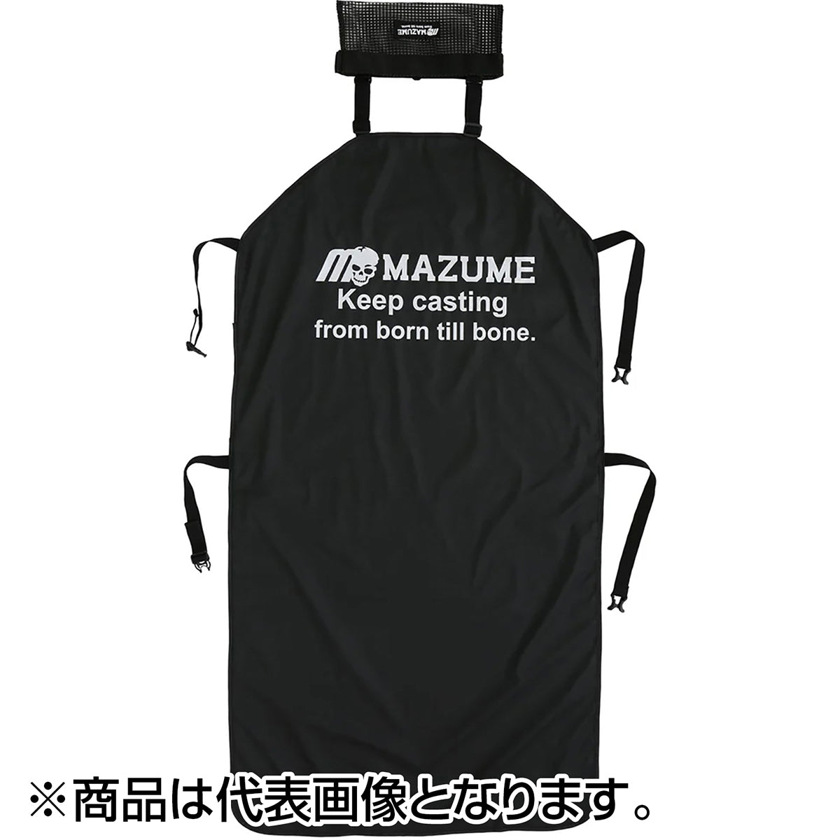 マズメ(mazume) PUシートカバー mazumeロゴ ブラック MZAS-657