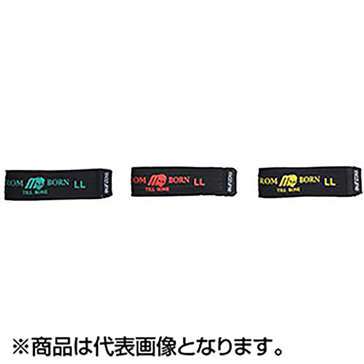 マズメ(mazume) スプールベルト LL 3色セット MZAS-676