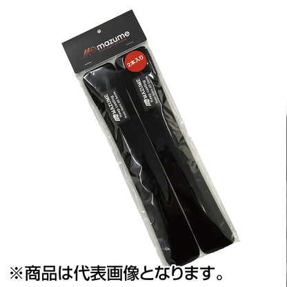マズメ(mazume) ロッドベルト ブラック MZAS-693