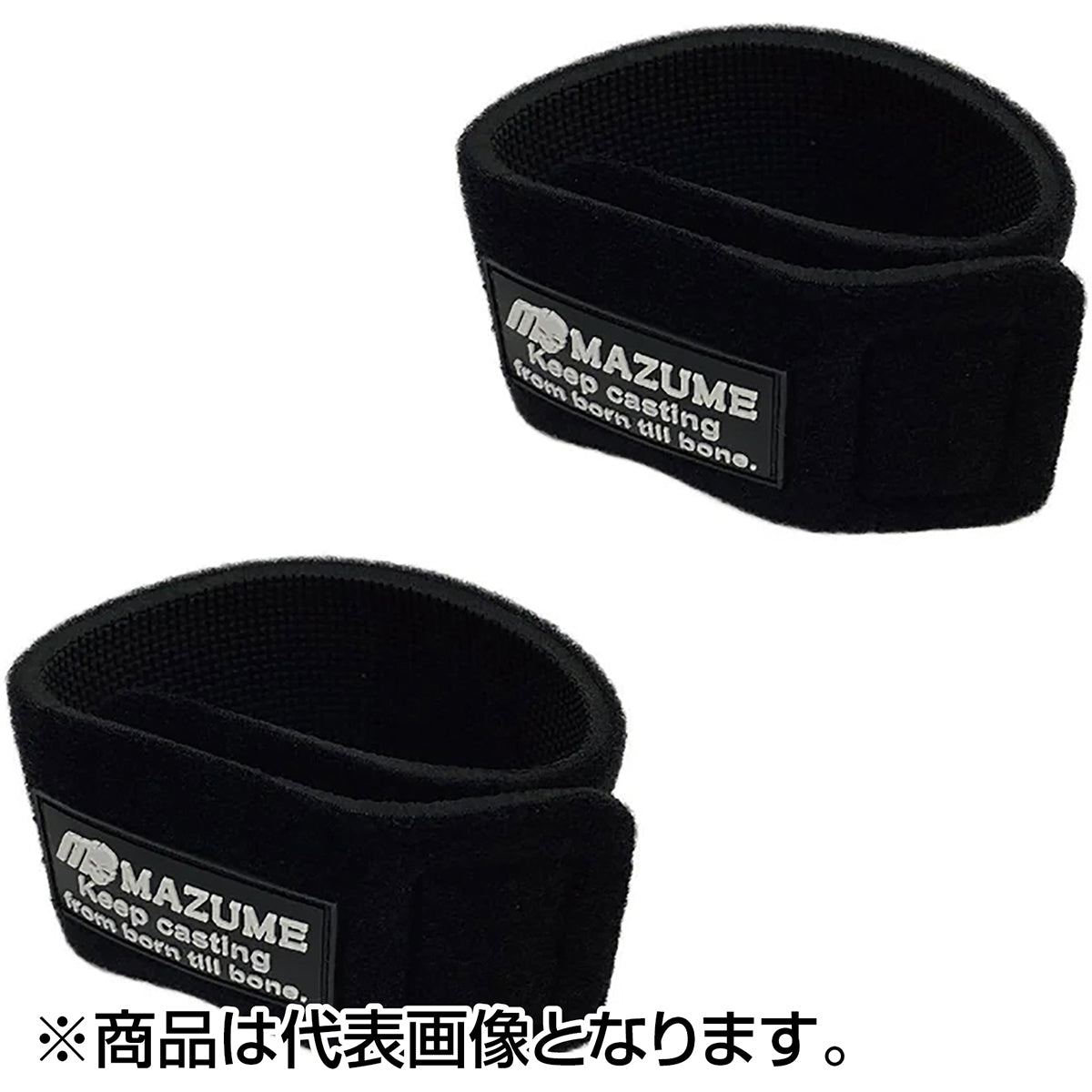 マズメ(mazume) ロッドベルト ブラック MZAS-693