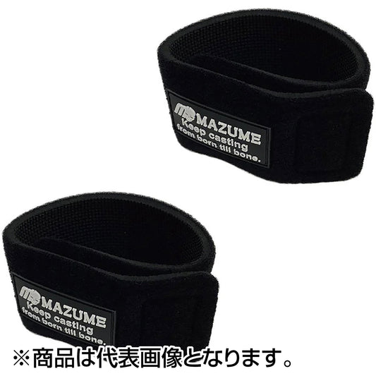 マズメ(mazume) ロッドベルト ブラック MZAS-693