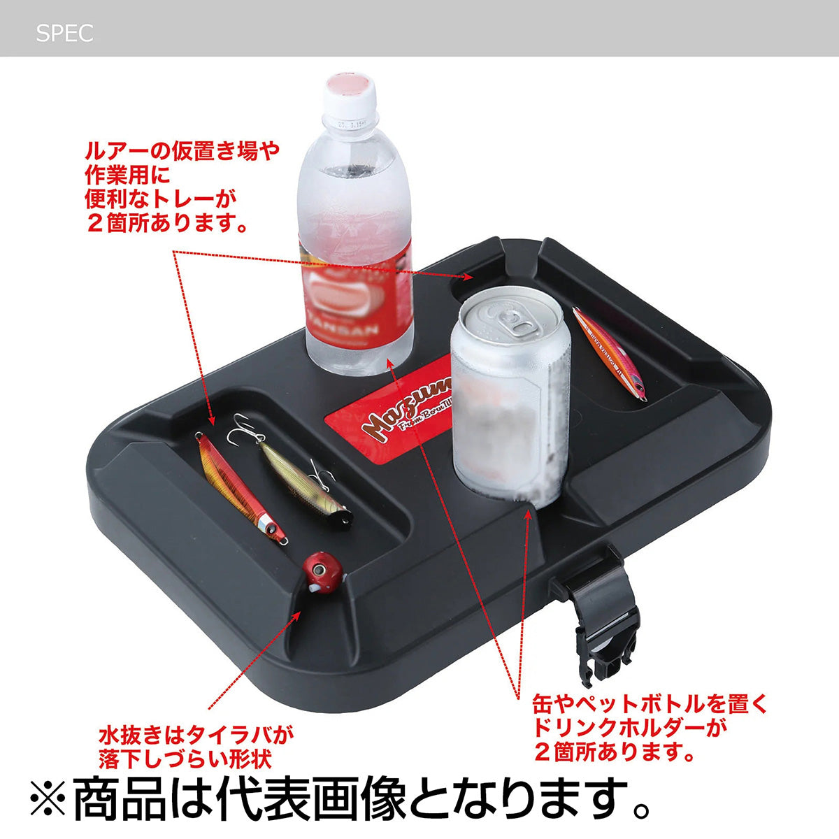 マズメ(mazume) バッカン 36 モスグリーン MZBK-836