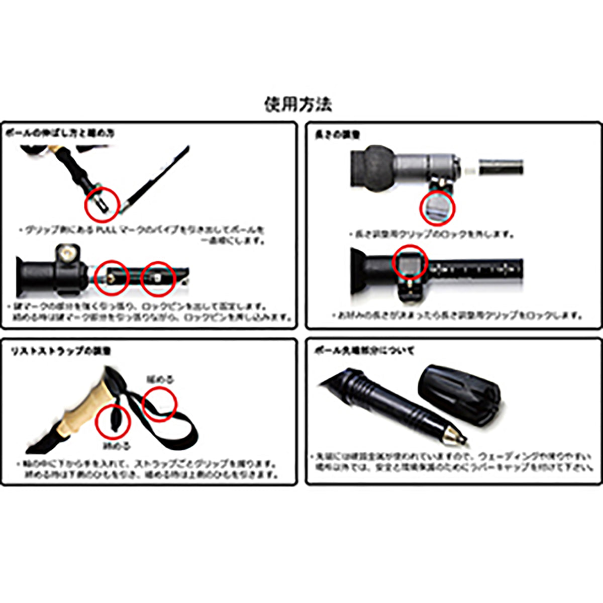 アングル(ANGLE) アキスコ ウェーディングスタッフ 3PC