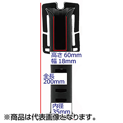 アングル(ANGLE) アキスコ ロッドホルスター ベルト付き ブラウン