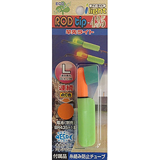 アイエヌジー アイライト-435 ロッドテップ 橙 連続 L