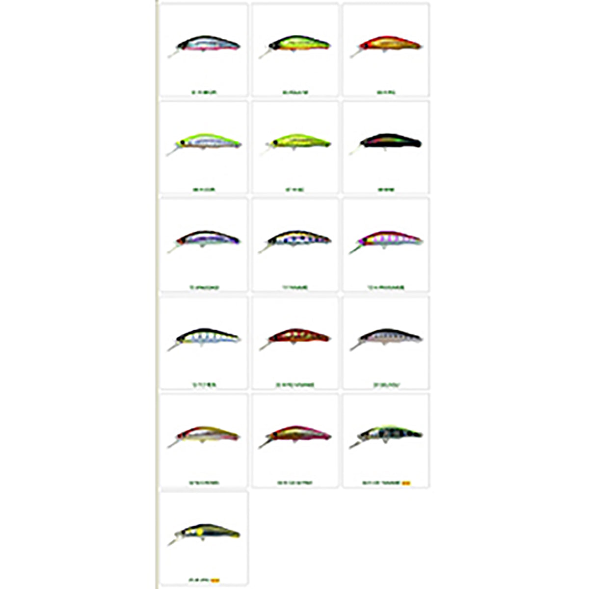 エイチ・エー・エル(H.A.L) デンス 60US #31 DOJYOU