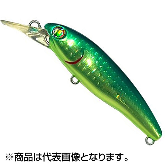 ハルシオンシステム(HAL) 月虫 77 超激沈 77mm 24g #61 H-GREEN CHART