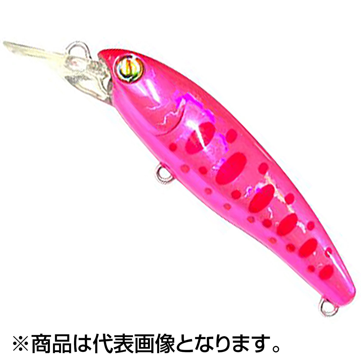 ハルシオンシステム(HAL) 月虫 77 超激沈 77mm 24g #62 H-PINK PM