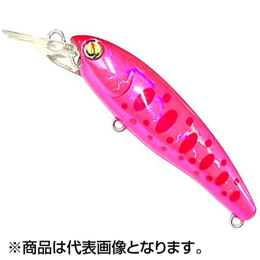 ハルシオンシステム(HAL) 月虫 77 超激沈 77mm 24g #62 H-PINK PM