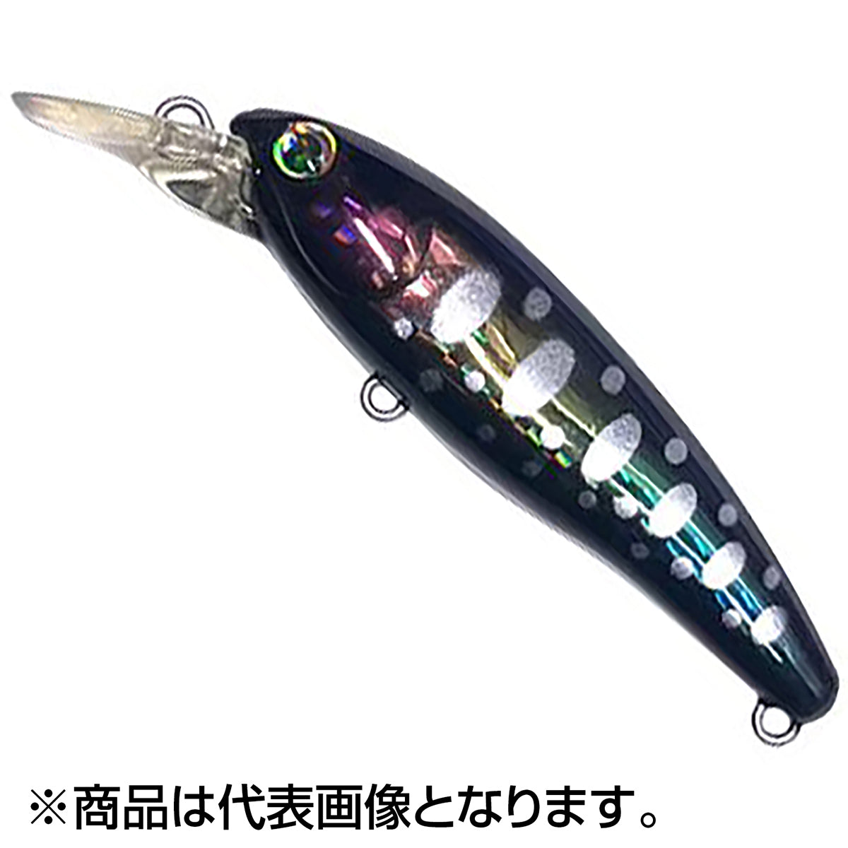 ハルシオンシステム(HAL) 月虫 77 超激沈 77mm 24g #64 H-BRB PM