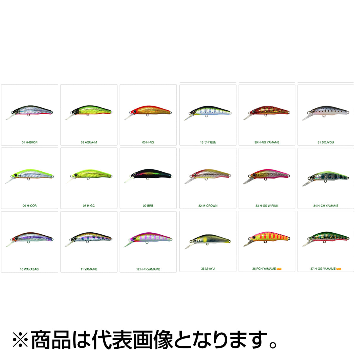 エイチ・エー・エル(H.A.L) DENS 50US 7g #01 H-BKOR