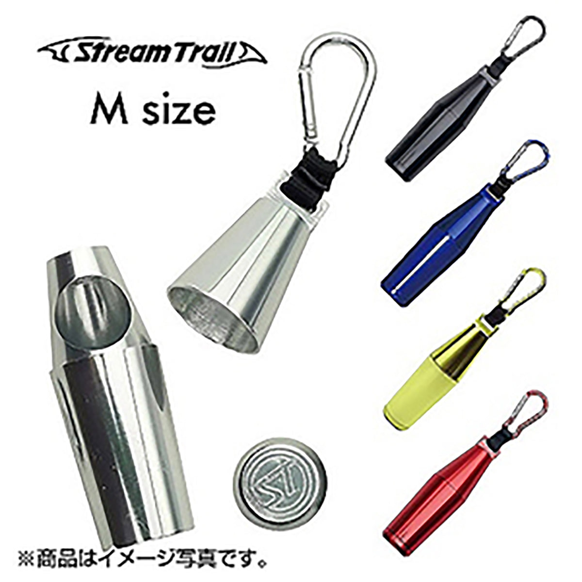 ストリームトレイル(STREAM TRAIL) トロピード M イエロー