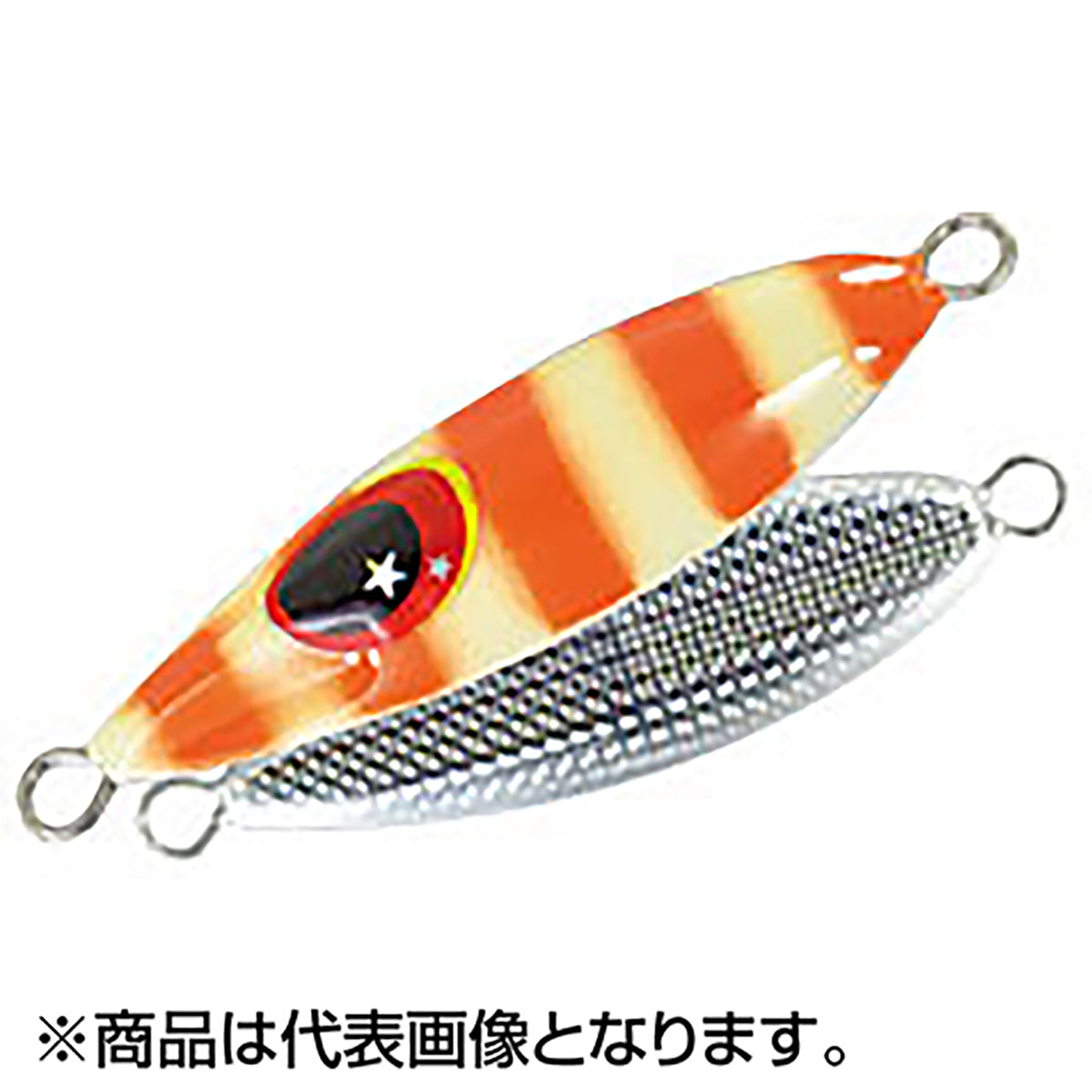 クレイジーオーシャン – Page 284 – HOKKAIDO FISHING OUTDOOR